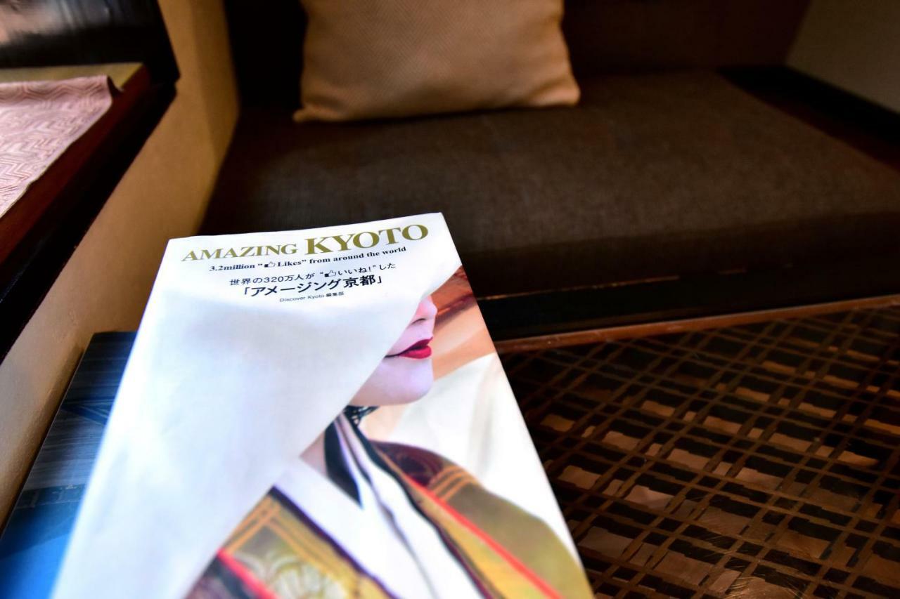 Zen * Kyoto